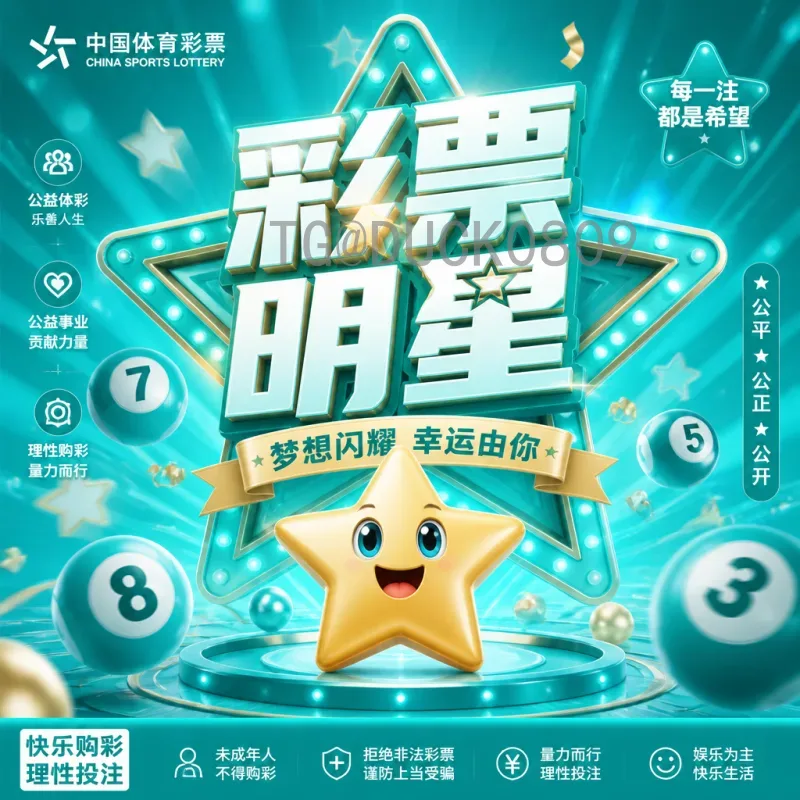 2026世界杯视频直播实时更新：全方位观赛指南与最新动态