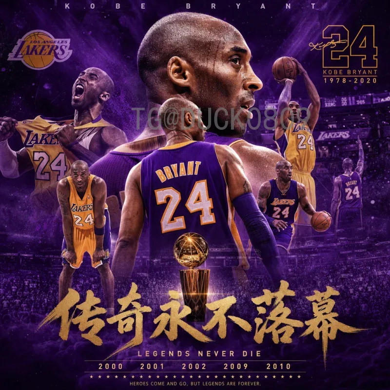 2026年美加墨世界杯开幕式时间查询：权威指南与预测分析
