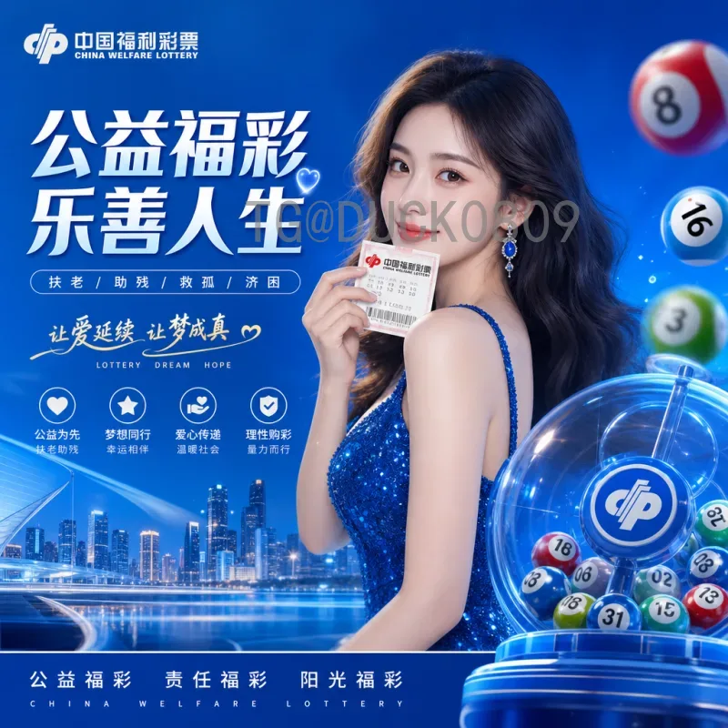 2026年世界杯谁赢了？热门球队夺冠概率深度分析